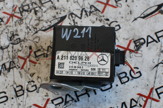 Управляващ модул за Mercedes-Benz E-Class A 211 820 96 26
