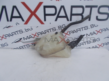 Разширителен съд за Toyota Auris 2.2 D4D coolant expansion tank