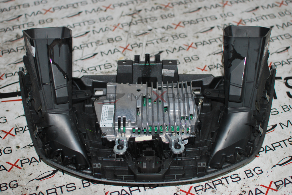 Аудио управление за Ford Transit BK3T-18D815-BG