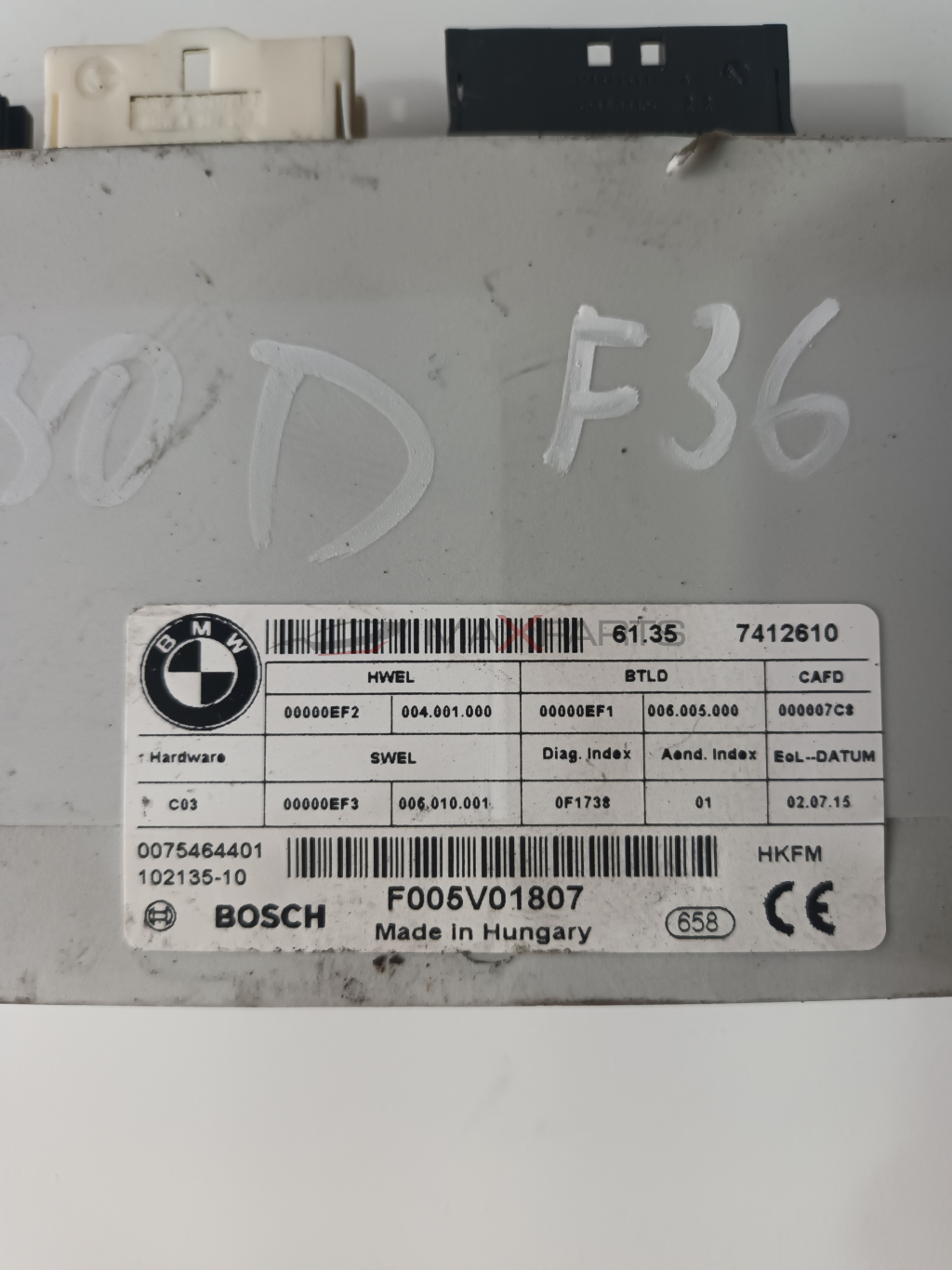 MODUL БАГАЖНИК 430 D 7412610 TAILGATE CONTROL