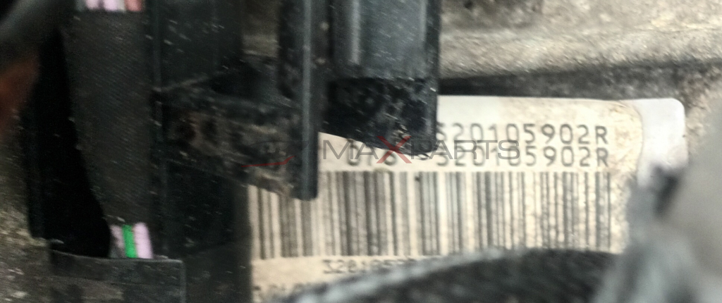 KANGOO СКОРОСТНА КУТИЯ 320105902R 620105902R  320105902R