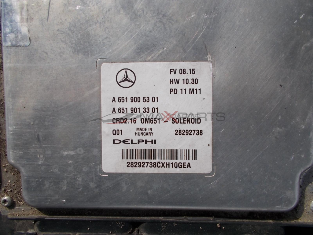 Компютър за MERCEDES-BENZ E-250 W212 2.2CDI Engine ECU A 651 900 53 01
