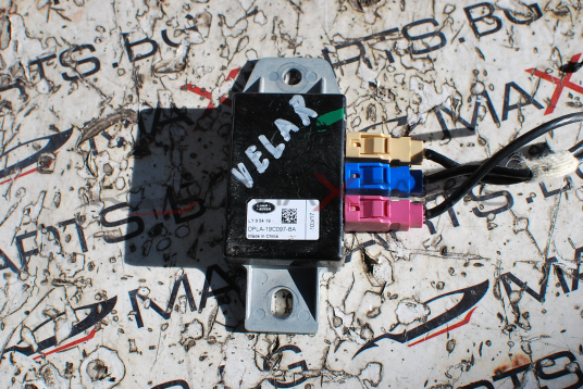 Управляващ модул за Range Rover Velar DPLA-19C097-BA