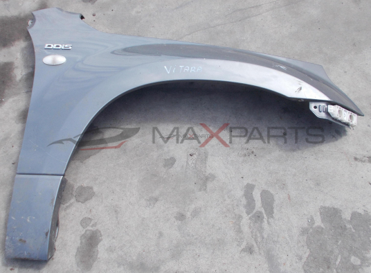 Десен калник за Suzuki Grand Vitara Right Fender