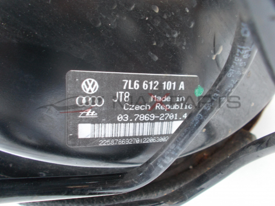 Серво усилвател за VW Touareg 2.5TDI BRAKE SERVO 7L6612101A