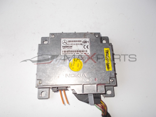 Mодул за Mercedes E Class W211 Nokia Telephone Control Unit A2118702426