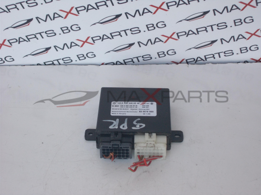 Модул за Mercedes Benz Sprinter W906 CONTROL MODULE A9064460246 A9064460046 A9064480146