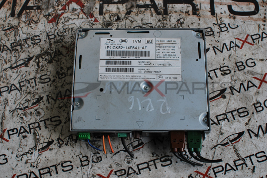Управляващ модул за Range Rover CK52-14F641-AF