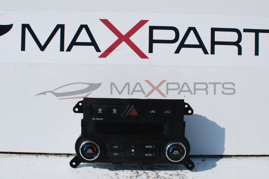 Клима управление за KIA Sorento  97250-2P681