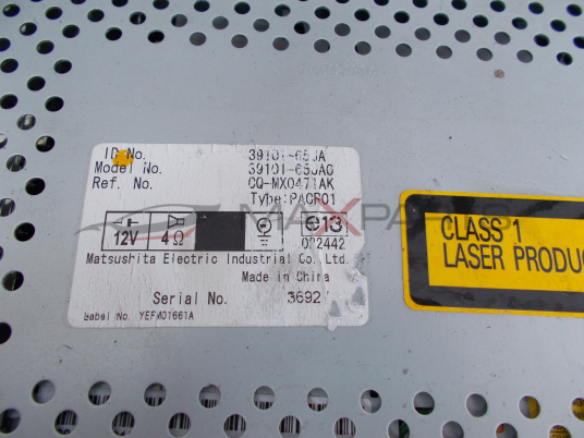 CD player за Suzuki Grand Vitara 39101-65JA 39101-65JA0 CQ-MX0471AK