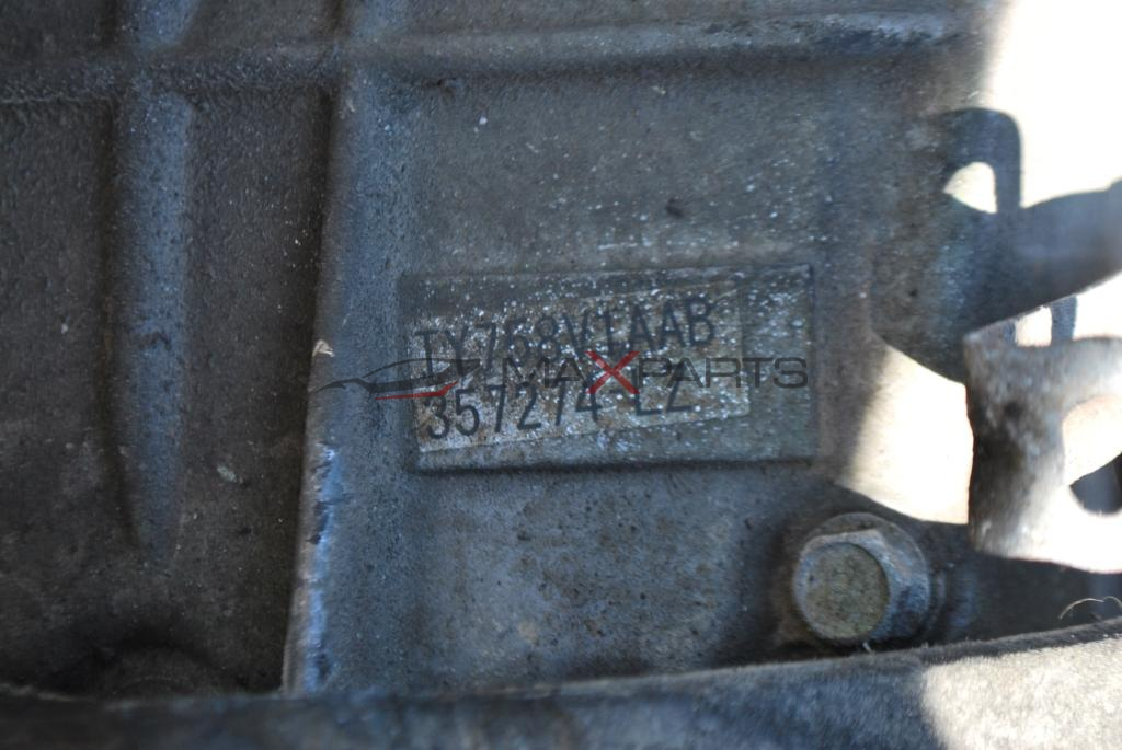 Скоростна кутия за SUBARU LEGACY   2.0D BOXER     5 предавки         TY758V1AAB