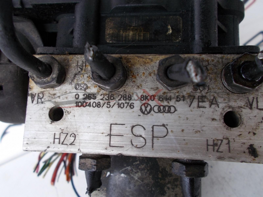 ABS модул за AUDI A5 3.0D 0 265 236 288   8K0 614 51