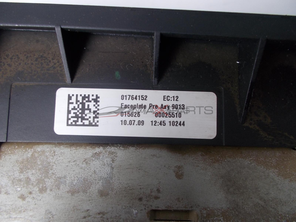 Радио,СД,Навигация за MERCEDES-BENZ E250 W207 Radio,CD,Navigation  BE9013