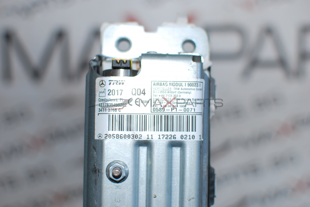 AIRBAG под табло за Mercedes-Benz W205 C-Class A2058600302