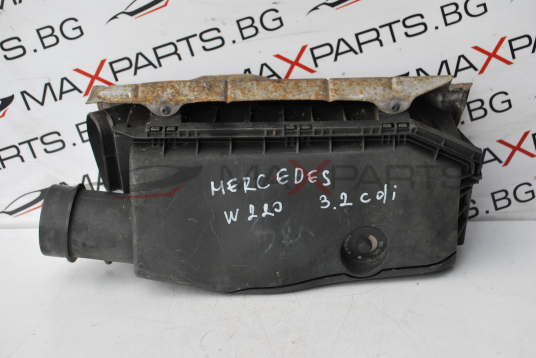 Филтърна кутия за MERCEDES-BENZ S320CDI W220 3.2CDI  A 613 090 06 01  A613 090 08 01