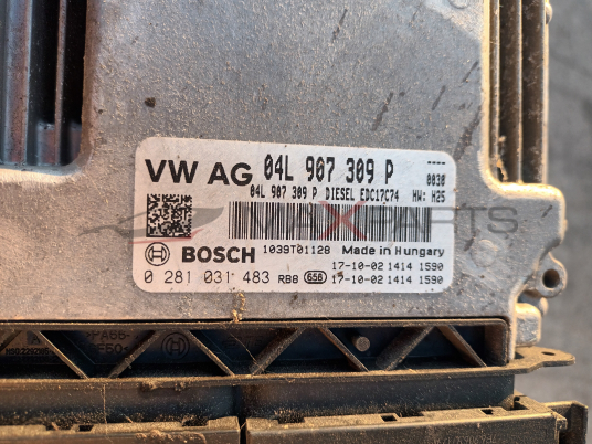 ДВИГАТЕЛЕН КОМПЮТЪР 04L907309P EDC17C74 0281031483