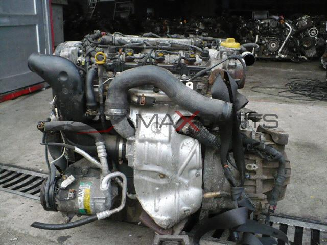 ДВИГАТЕЛ 1.9 CDTI.. Z19DTH ..OPEL ZAFIRA VECTRA ASTRA ..SAAB.. 93.. 95
