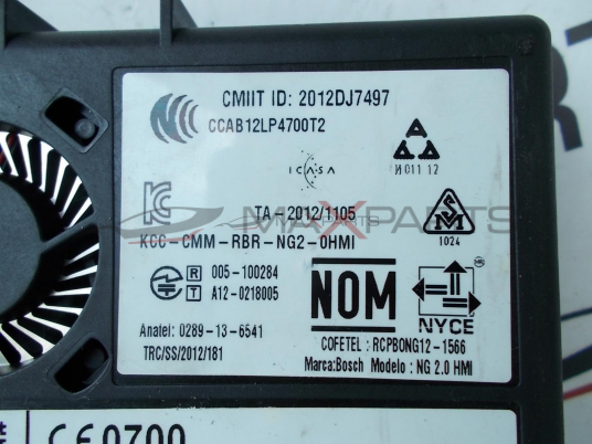 NAV Control Module за Opel Insignia 2016г Facelift  2347 4779