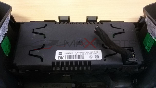 Дисплей за INSIGNIA 2010 DISPLAY 12844841G BK