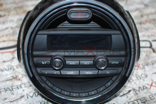 CD за Mini Cooper S 6818045