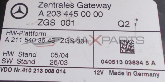 Модул за Mercedes Benz C-Class W203 CONTROL MODULE A2034450000 A2115403545 410213008014