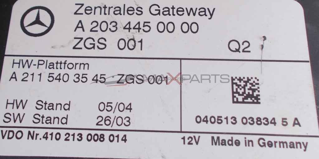 Модул за Mercedes Benz C-Class W203 CONTROL MODULE A2034450000 A2115403545 410213008014