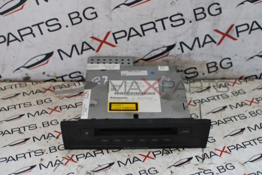 CD Changer за Audi Q7 4L0910110B