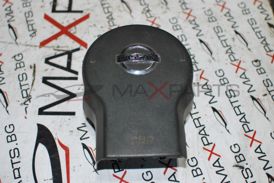 AIRBAG волан за Nissan Navara