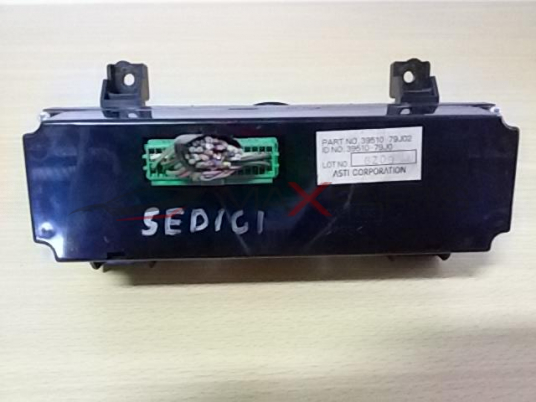 SEDICI 2005 Heater Climate Controls