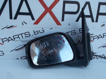 Ляво огледало за Nissan Navara Left Mirror