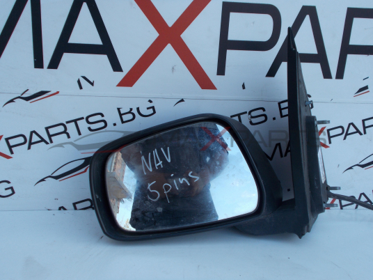 Ляво огледало за Nissan Navara Left Mirror