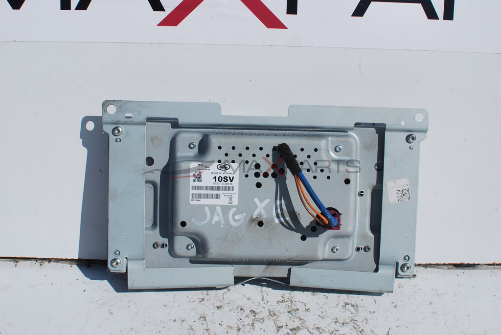 Дисплей за Jaguar XE GX63-19C299-AE