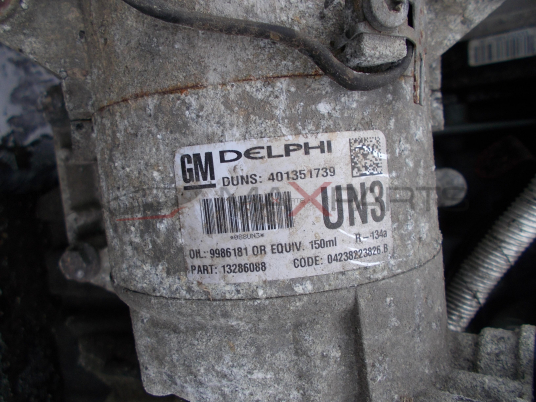 Клима компресор за Opel Zafira B 1.9CDTI COMPRESSOR 401351739 13286088