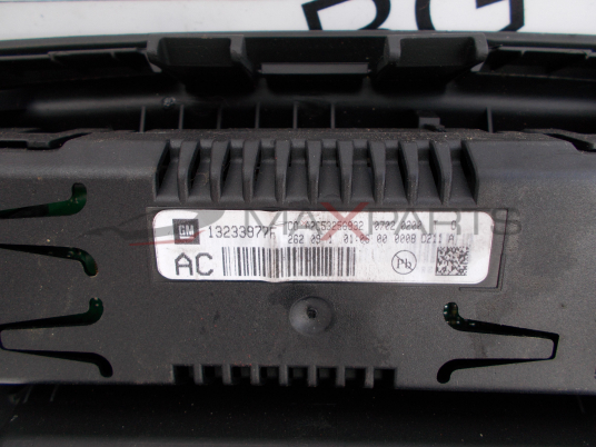 Дисплей за Opel Insignia DISPLAY 13233977F