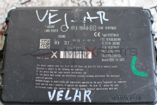 KEYLESS управляващ модул за Range Rover Velar HPLA-19H440-BD