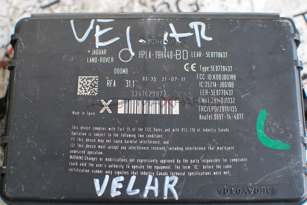 KEYLESS управляващ модул за Range Rover Velar HPLA-19H440-BD