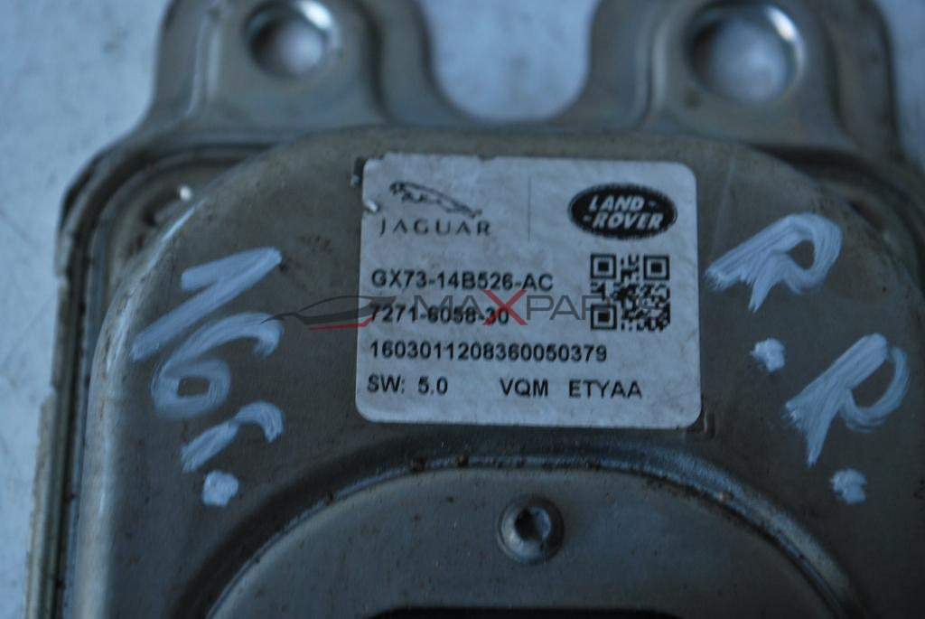 Управляващ модул за RANGE ROVER        GX73-14B526-AC     7271-6058-30