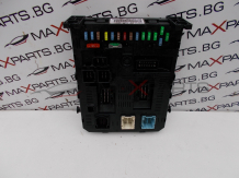 BSI модул за Peugeot 207 Control Module 9664983380