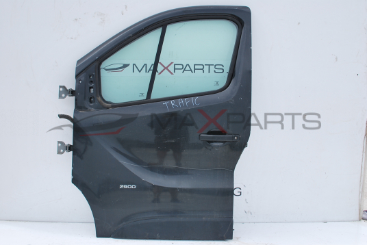 ПРЕДНА ЛЯВА ВРАТА ЗА RENAULT TRAFIC 2018