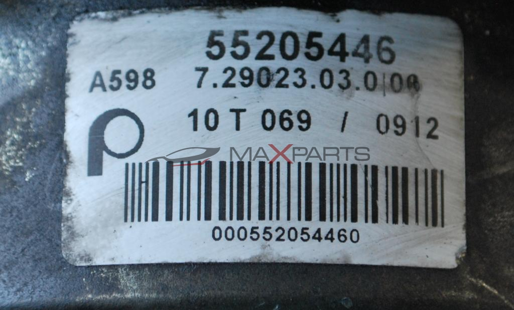 Вакуум помпа за OPEL INSIGNIA 2.0CDTI       55205446