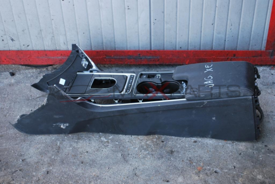 Подлакътник за JAGUAR XE