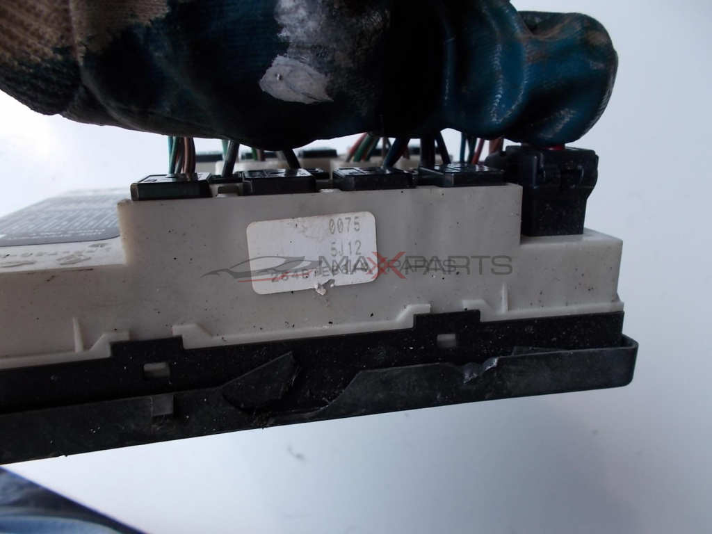 Бушонно табло за NISSAN NAVARA FUSE BOX 0075 5J12 284B7EB310