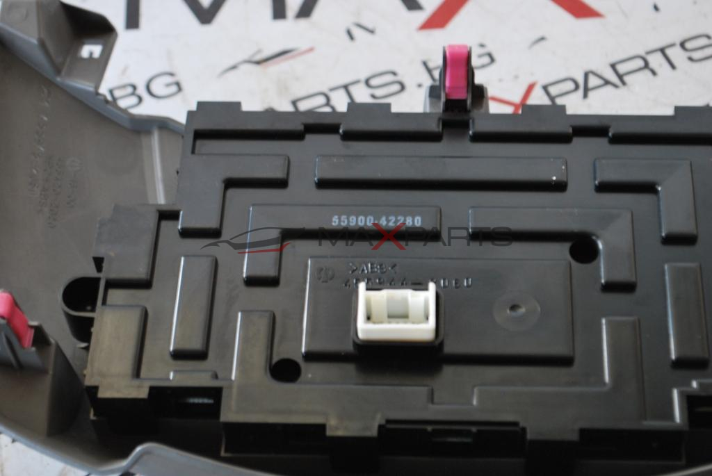 Клима управление за Toyota Rav-4 55900-42280