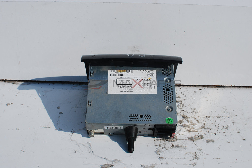 CD радио за Peugeot Boxer 28315733