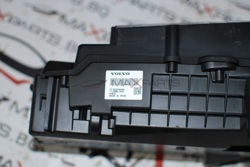 HEAD-UP Дисплей за VOLVO V90 D4 32233454 3690-0107