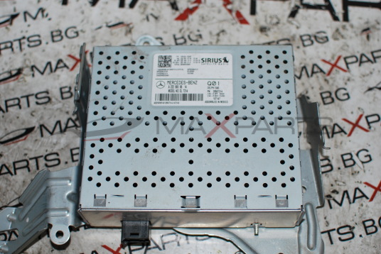 Модул сателитно радио за Mercedes-Benz E-Class А2229009814
