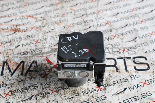 ABS модул за Honda CRV 0 265 238 044 57110-SWY-E120-M1