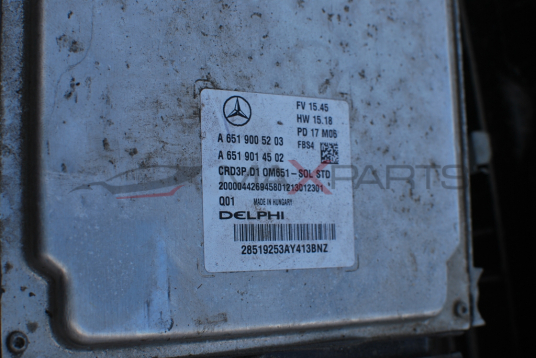 Компютър за Mercedes-Benz W205 2.2 blueCDI  A6519005203 A6519014502