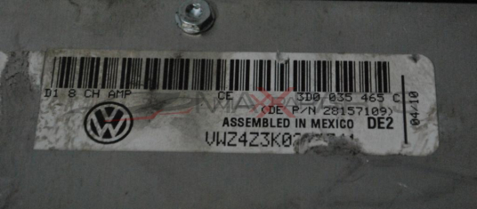 Аудио усилвател за VW PHAETON         3D0035465C