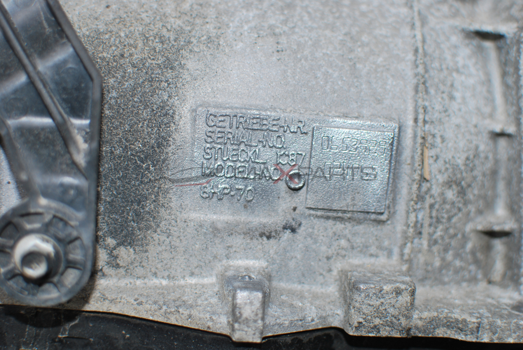 Автоматична скоростна кутия за Land Rover Sport 3.0D FPLA-7000-FB 8HP-70